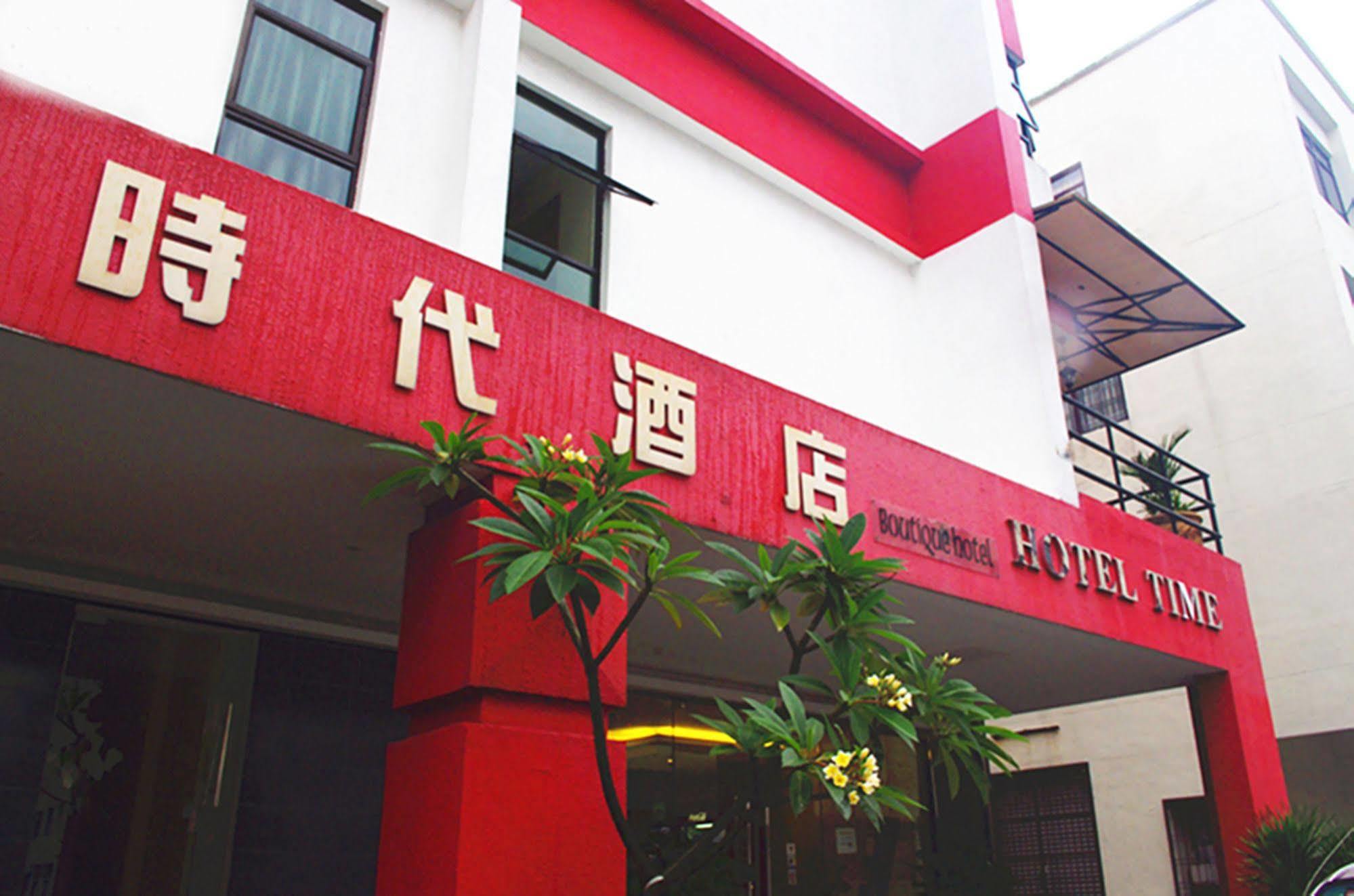 Hotel Time Johor Bahru Extérieur photo
